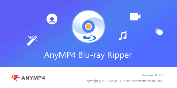 AnyMP4 Blu-ray Ripper