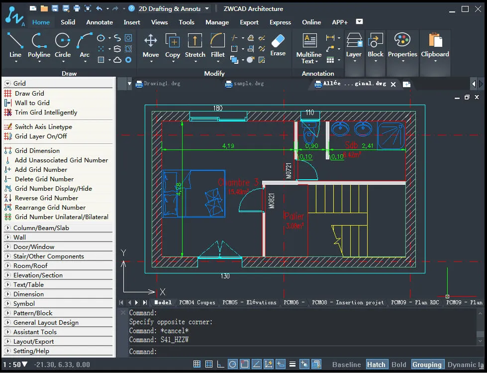 ZWCAD Architecture для Windows