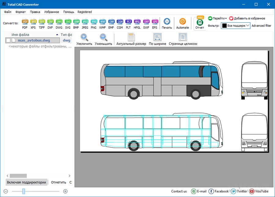 CoolUtils Total CAD Converter для Windows
