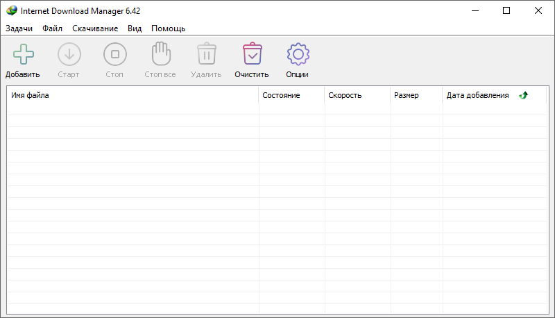Internet Download Manager crack