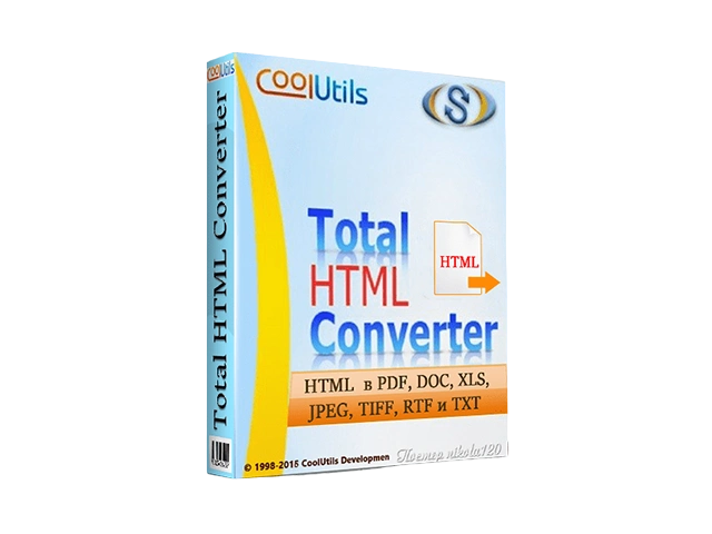 CoolUtils Total HTML Converter 5.1.0.259 + Repack + Portable